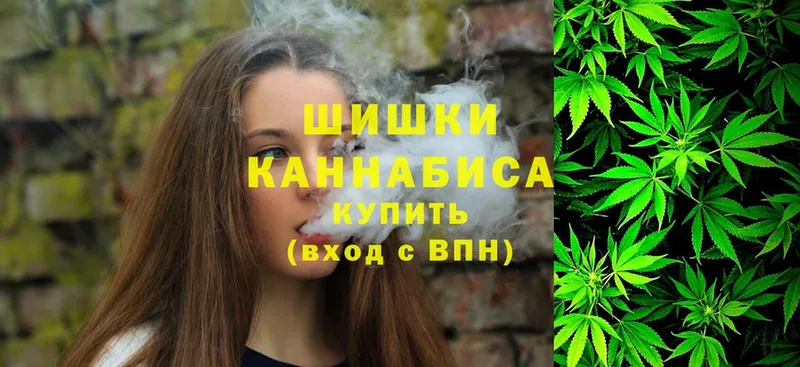 как найти закладки  Мензелинск  Бошки марихуана LSD WEED 